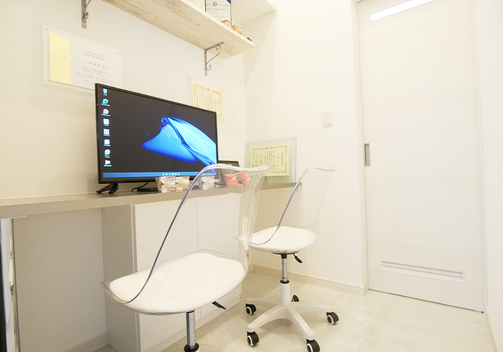 カウンセリングルーム