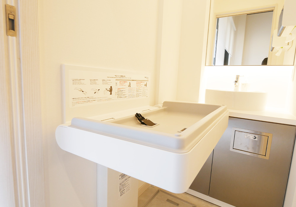 パウダールーム・おむつ交換台